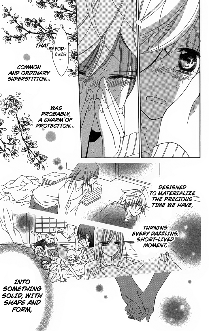 Namaiki Zakari, Chapter 51 image 25